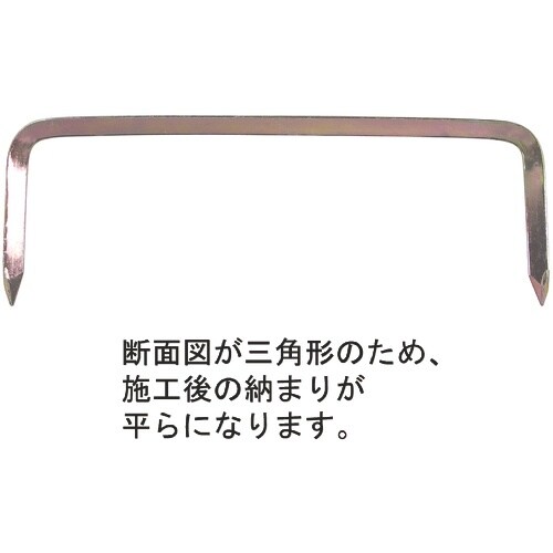 DAIDOHANT DH フィットかすがい 5×1