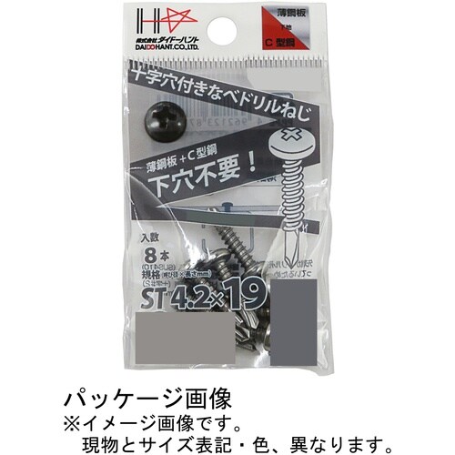 DAIDOHANT YAIBA ドリルねじ ナベ頭