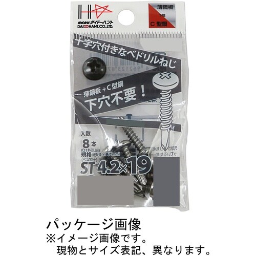 DAIDOHANT YAIBA ドリルねじ ナベ頭