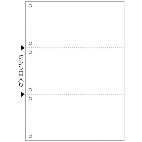 HISAGO マルチプリンタ帳票 A4 白紙 3面