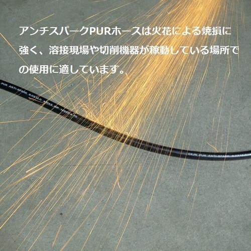 CEJN セイン セーフティーリール用1次側交換ホ