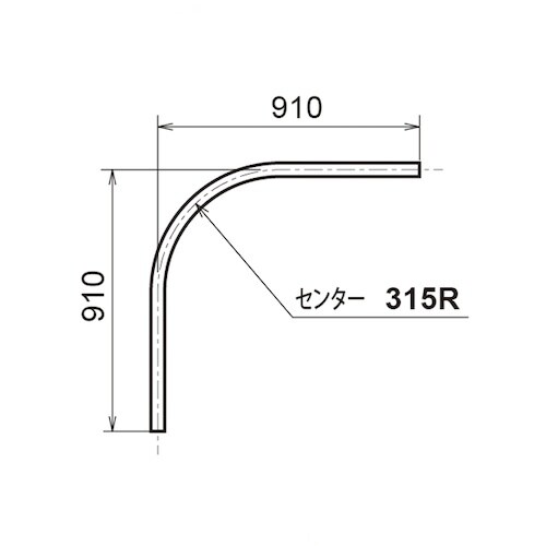 HINAKA “KGレクト30”塩ビ鋼板レール90