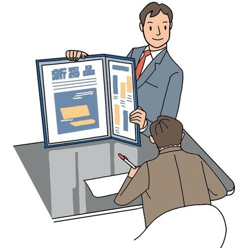 LIHIT 透明クリヤーブック 20P ブルー A