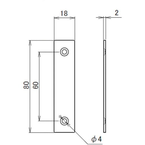 HINAKA MGタイプ マグネット受座