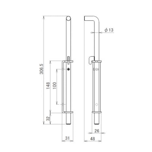 HINAKA 丸落し スチール(13Φ)