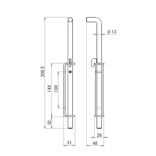 HINAKA 丸落し スチール(13Φ)