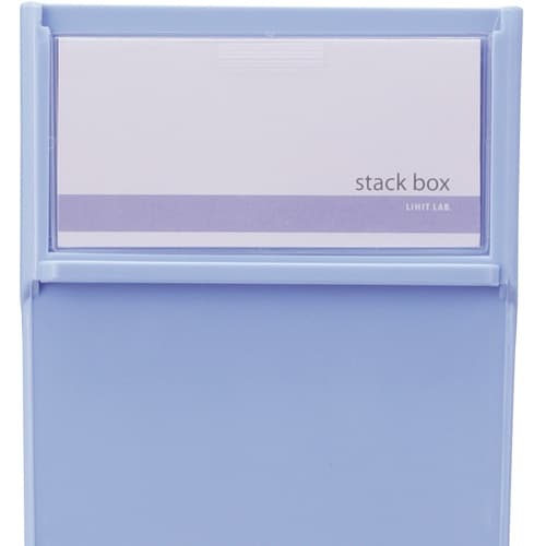 LIHIT スタックボックス 黄緑 A4