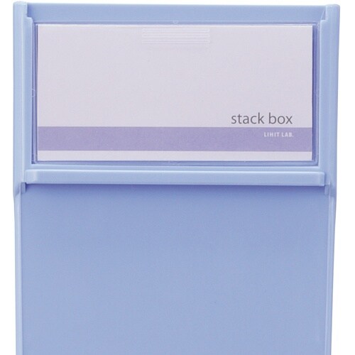 LIHIT スタックボックス 黄 A4