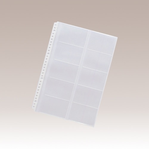LIHIT カードポケット透明 (20枚入り) A