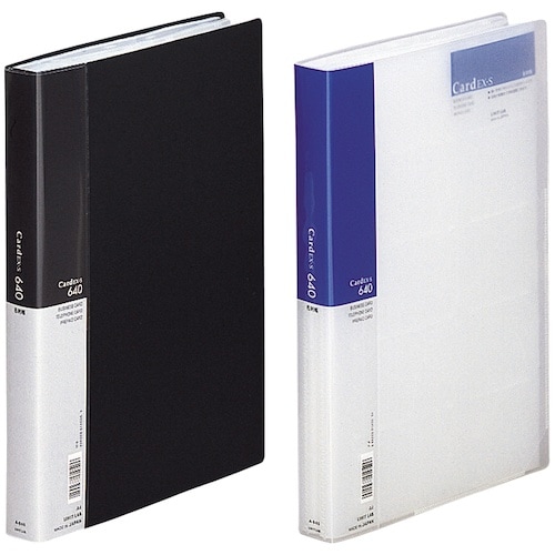 LIHIT 名刺ホルダー640カード Card E