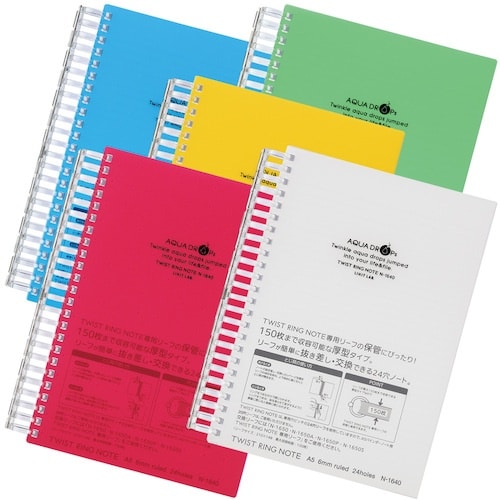 LIHIT ツイストノート<超厚型> 乳白 A5−