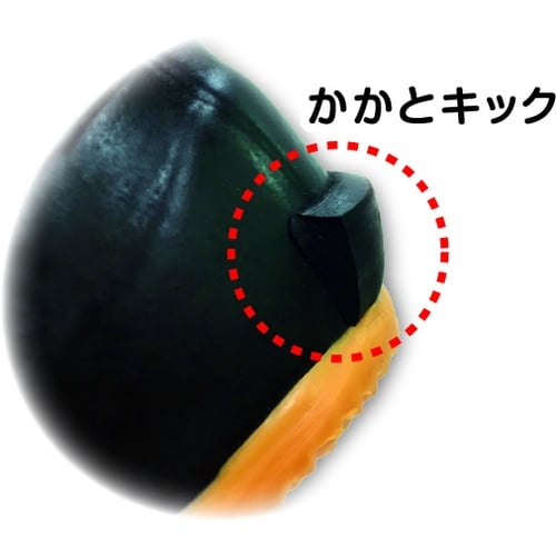 アトム 防水ゴムタビストロング L