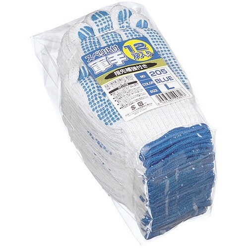 おたふく 205スベリ止手袋12双組ブルーL