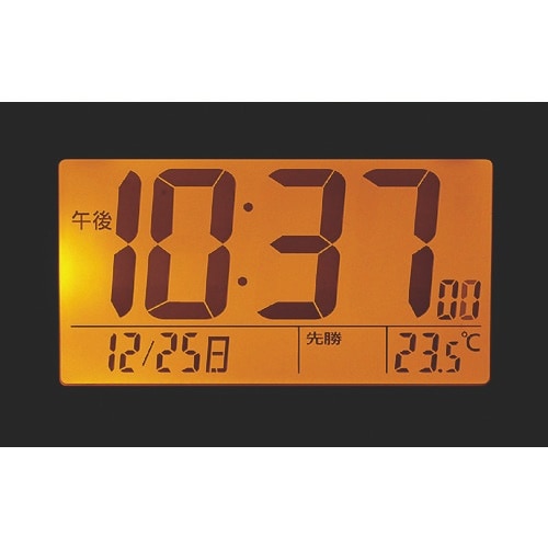 RHYTHM リズム 電波 目覚まし時計 温度計付