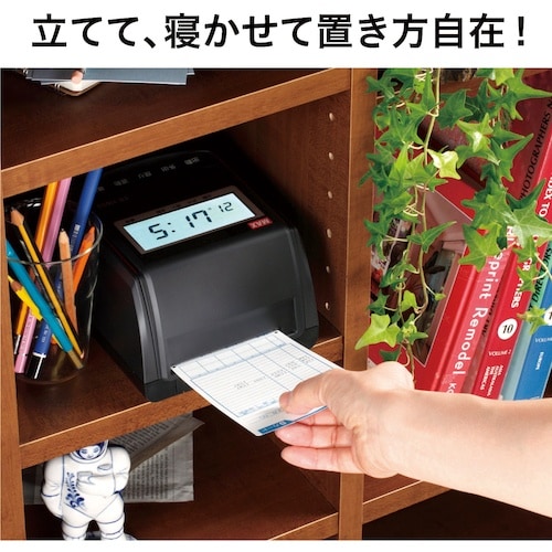 MAX タイムレコーダ ブラック