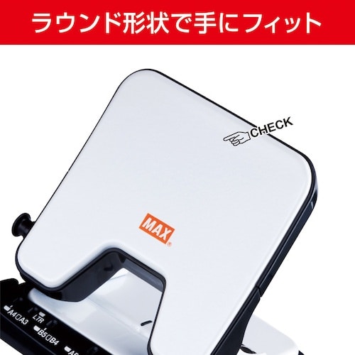 MAX 軽あけパンチ スクーバ(穴あけ35枚)ホワ