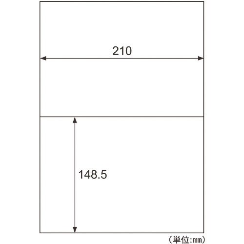 HISAGO エコノミーラベル 2面