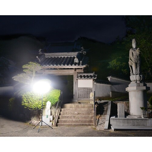 KAZ 輝夜50W/210W兼用小型三脚