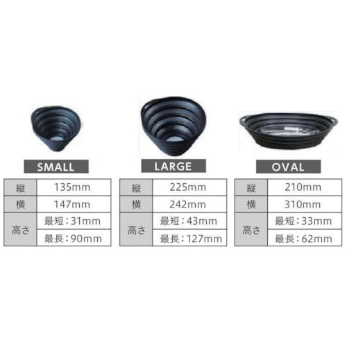 YAHATA マグネットトレイ 青 LARGE