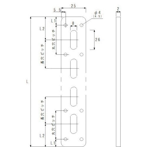 YAHATA ステンレス ステー S5
