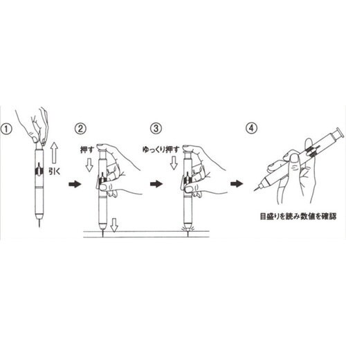 DOGYU ハリーソフトmodel yt