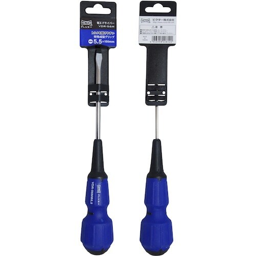 Victor 電工ドライバー(−5.5)