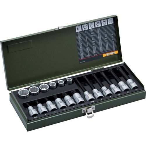 PROXXON XZN(スプライン)+ダブルヘック