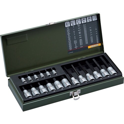 PROXXON ヘキサゴンソケットセット1/4”+