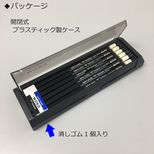 Tombow 鉛筆モノ 5B