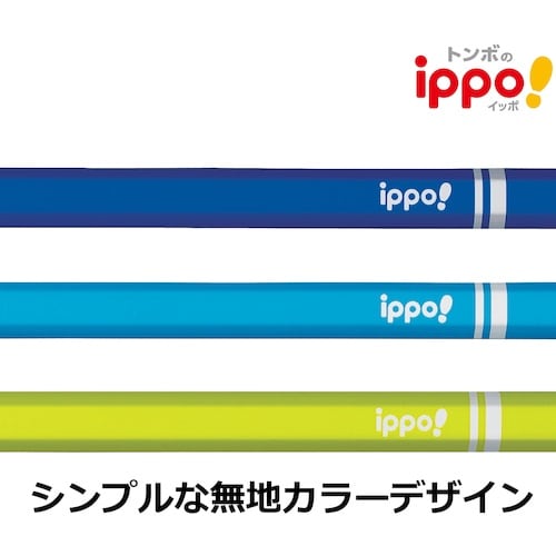 Tombow かきかた鉛筆 B プレーン M