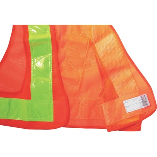 喜多 安全ベスト(7cm幅) No6000 オレン