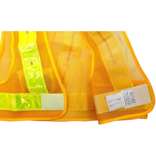 喜多 LED安全ベスト(ショート丈) No6080