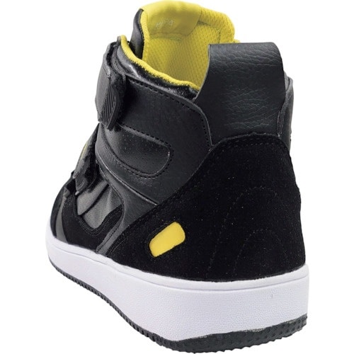 喜多 ハイカットセーフティスニーカー 制菌・消臭