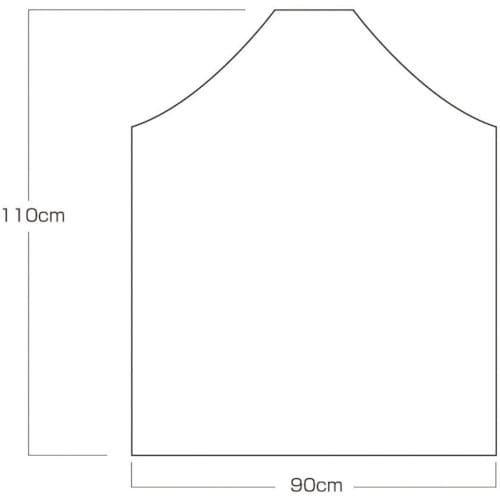 喜多 ビニール胸付前掛 No2230 ホワイト レ