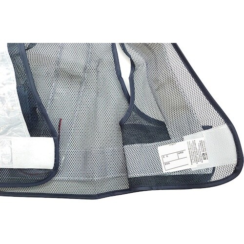 喜多 LED安全ベスト(ショート丈) No6080