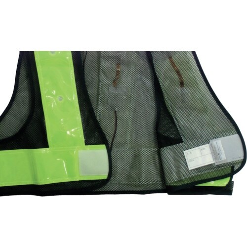 喜多 LED安全ベスト No6070 ネイビー×ラ