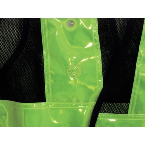 喜多 LED安全ベスト No6070 ネイビー×ラ