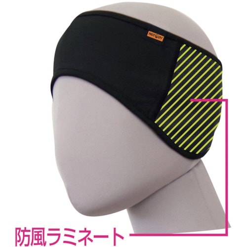 喜多 防風耳あて(裏起毛) No3440 ブラック