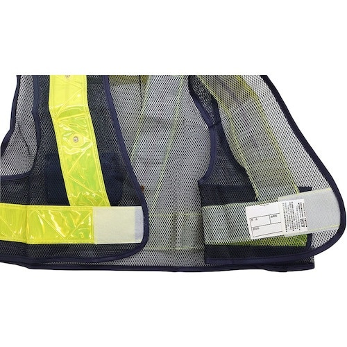 喜多 LED安全ベスト(ショート丈) No6080