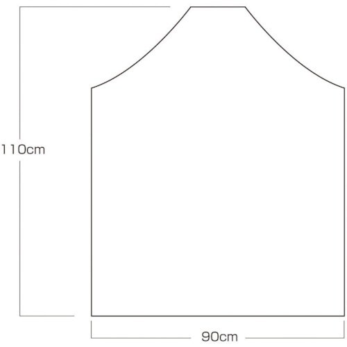 喜多 ビニール胸付前掛 No2230 ネイビー レ