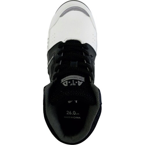 喜多 ハイカットセーフティスニーカー MG5680