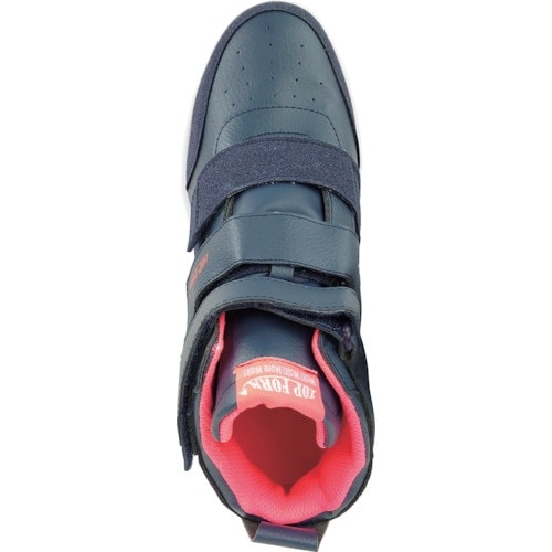 喜多 ハイカットセーフティスニーカー 制菌・消臭