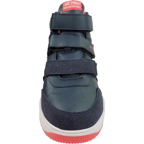 喜多 ハイカットセーフティスニーカー 制菌・消臭