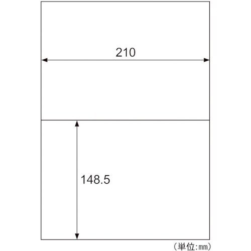 HISAGO エコノミーラベル 2面