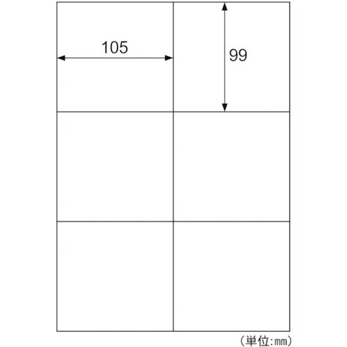 HISAGO エコノミーラベル 6面