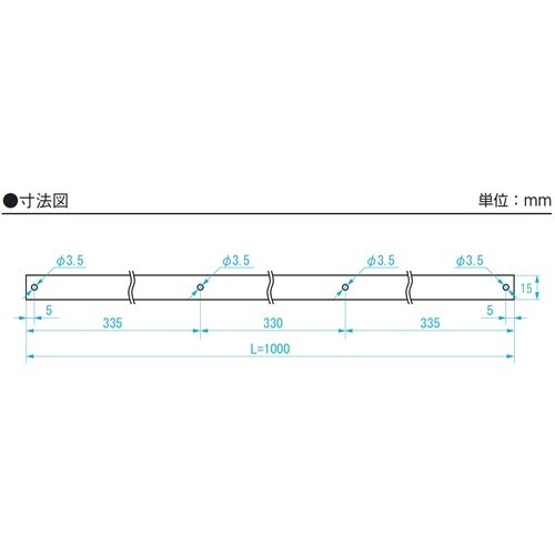 SK マシンスケール 快段目盛 中央基点 1000