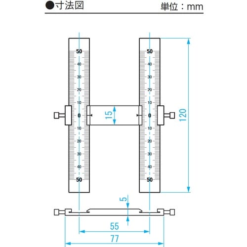 SK マルチ段差ゲージ