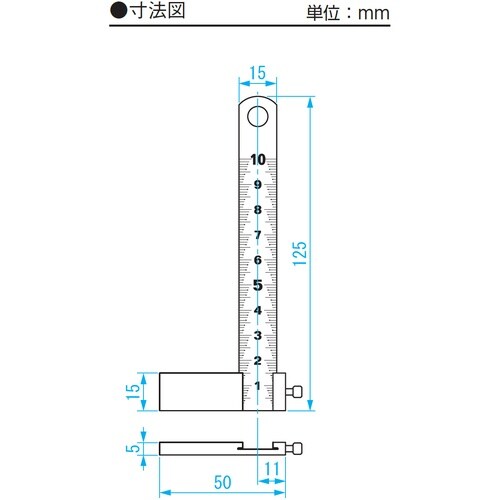 SK マルチ段差ゲージ 快段目盛