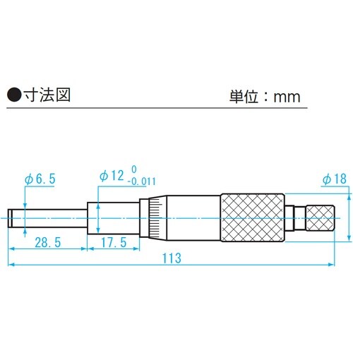 SK マイクロメータヘッド 測定範囲0ー25mm
