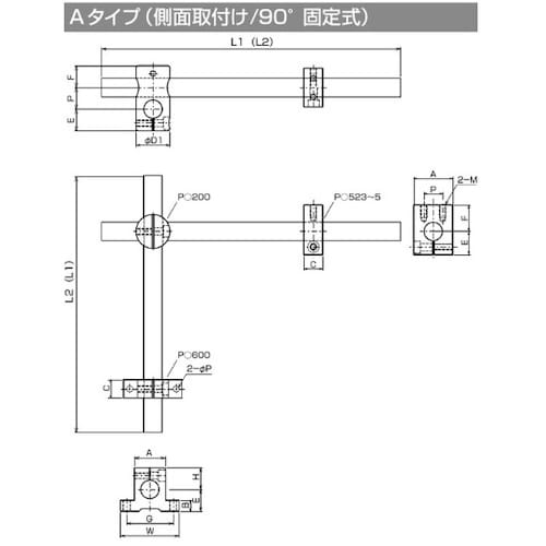 三好キカイ パイジョン PLS25A300−300